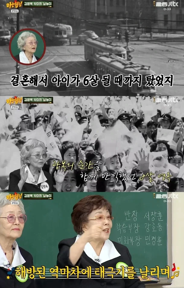 이 배우보다 감격스런 기억 가지는거 쉽지않음.jpg_2.webp