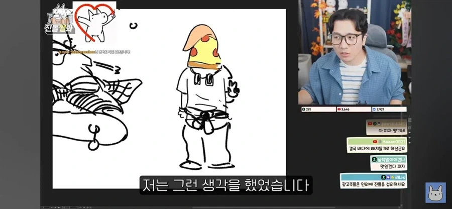 사람들이 진돌 작가의 재능을 깨닫게 만들고 있다는 인외캐릭들.jpg_2.webp