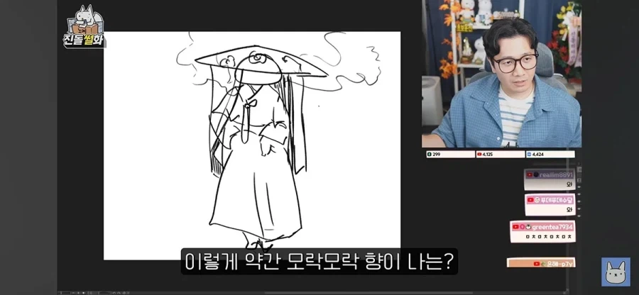 사람들이 진돌 작가의 재능을 깨닫게 만들고 있다는 인외캐릭들.jpg_6.webp