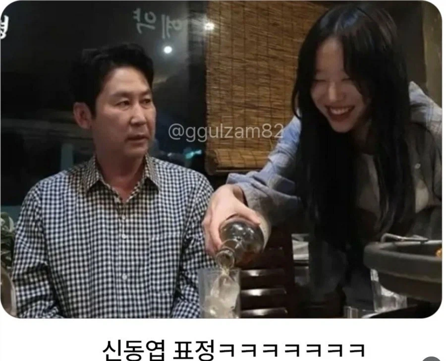 쯔양의 주량을 알수있는 사진_1.webp