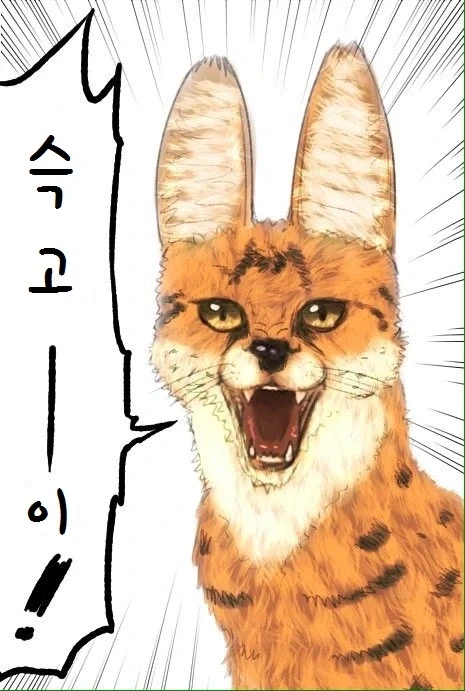 2044년 명절 연휴 10일(대체공휴일 포함)_1.webp
