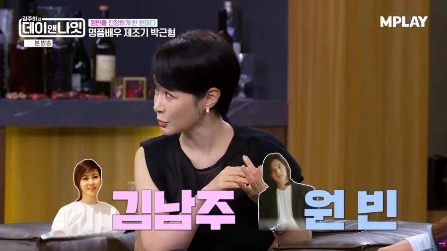원빈이 배우 활동을 안하고 있는 것에 대해서 매우 속상해하는 박근형 옹_1.webp