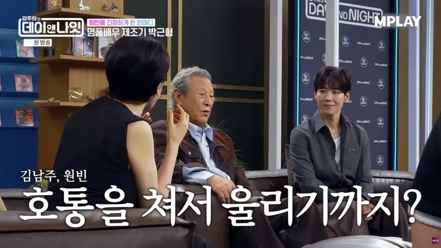 원빈이 배우 활동을 안하고 있는 것에 대해서 매우 속상해하는 박근형 옹_2.webp