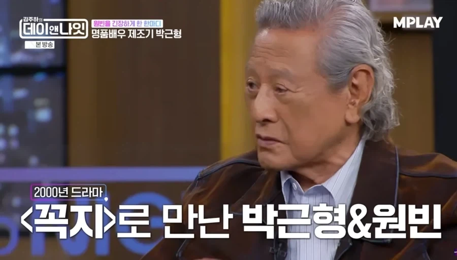 원빈이 배우 활동을 안하고 있는 것에 대해서 매우 속상해하는 박근형 옹_3.webp
