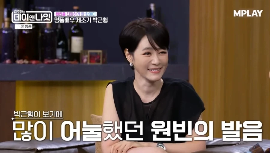 원빈이 배우 활동을 안하고 있는 것에 대해서 매우 속상해하는 박근형 옹_7.webp