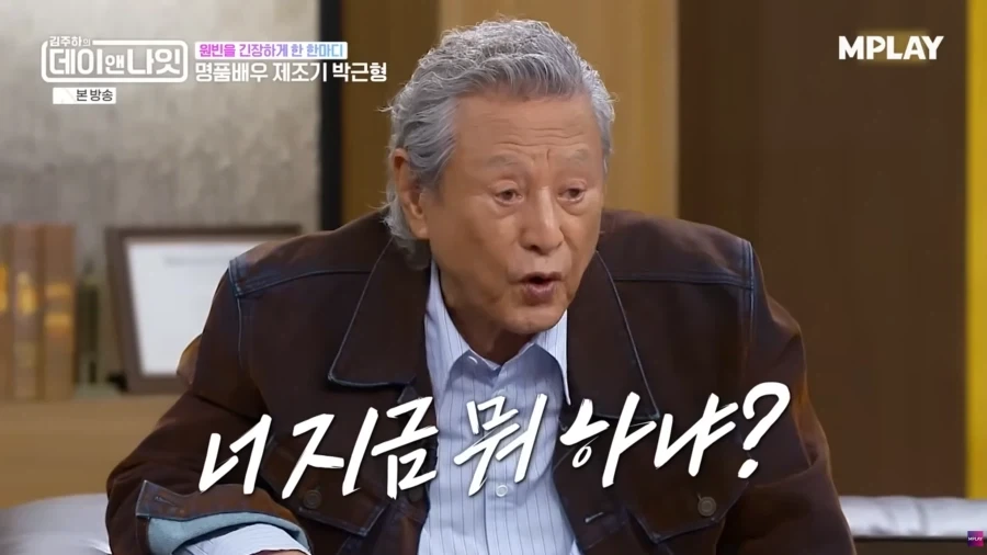 원빈이 배우 활동을 안하고 있는 것에 대해서 매우 속상해하는 박근형 옹_8.webp
