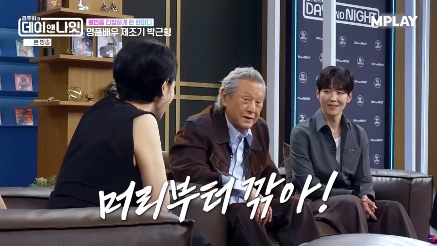 원빈이 배우 활동을 안하고 있는 것에 대해서 매우 속상해하는 박근형 옹_11.webp