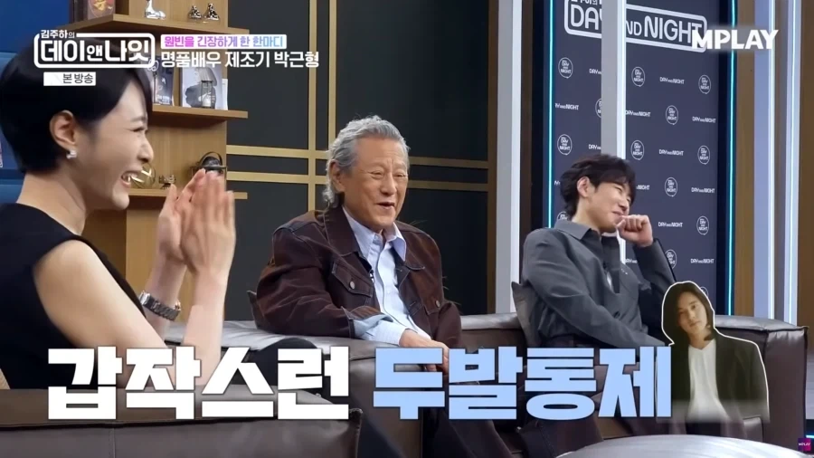 원빈이 배우 활동을 안하고 있는 것에 대해서 매우 속상해하는 박근형 옹_12.webp