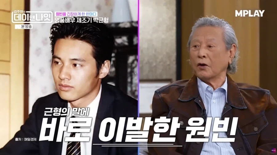 원빈이 배우 활동을 안하고 있는 것에 대해서 매우 속상해하는 박근형 옹_15.webp