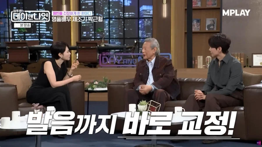 원빈이 배우 활동을 안하고 있는 것에 대해서 매우 속상해하는 박근형 옹_17.webp