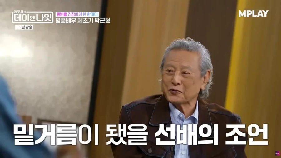 원빈이 배우 활동을 안하고 있는 것에 대해서 매우 속상해하는 박근형 옹_20.webp