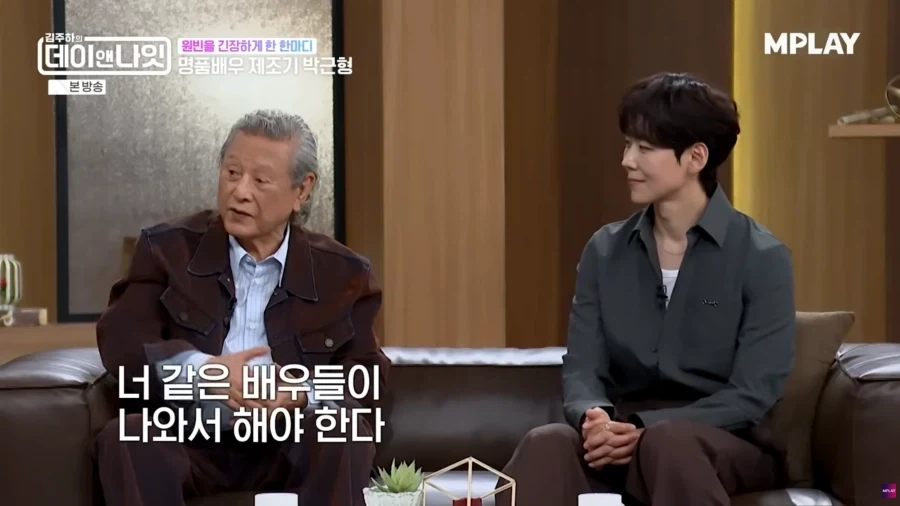 원빈이 배우 활동을 안하고 있는 것에 대해서 매우 속상해하는 박근형 옹_23.webp