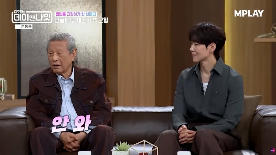 원빈이 배우 활동을 안하고 있는 것에 대해서 매우 속상해하는 박근형 옹_24.webp