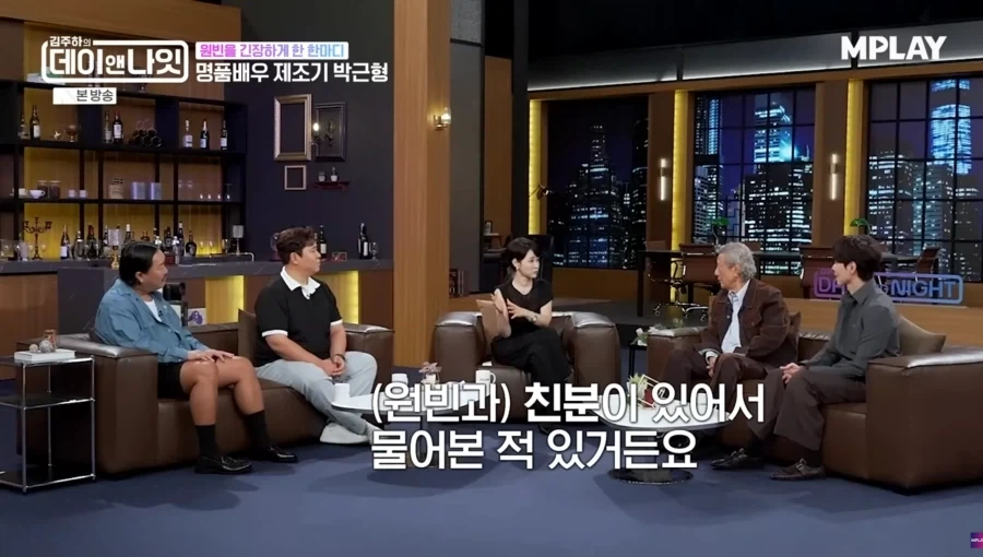 원빈이 배우 활동을 안하고 있는 것에 대해서 매우 속상해하는 박근형 옹_26.webp