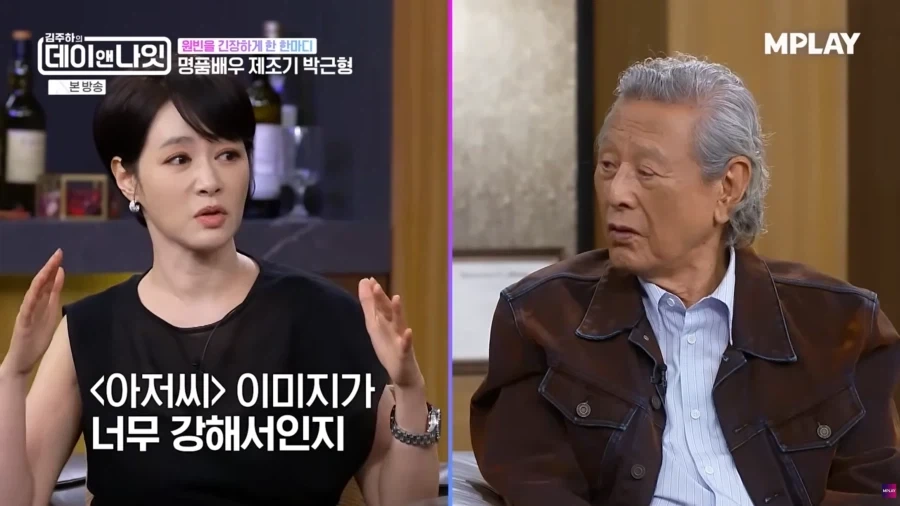 원빈이 배우 활동을 안하고 있는 것에 대해서 매우 속상해하는 박근형 옹_28.webp