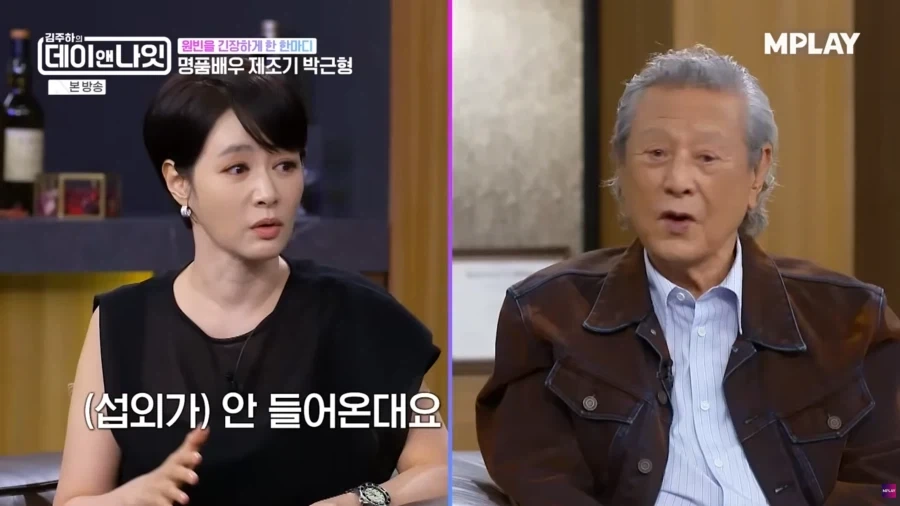 원빈이 배우 활동을 안하고 있는 것에 대해서 매우 속상해하는 박근형 옹_29.webp