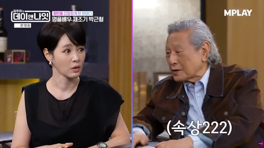 원빈이 배우 활동을 안하고 있는 것에 대해서 매우 속상해하는 박근형 옹_30.webp