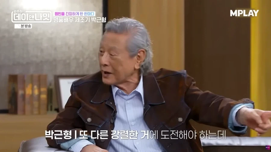 원빈이 배우 활동을 안하고 있는 것에 대해서 매우 속상해하는 박근형 옹_32.webp