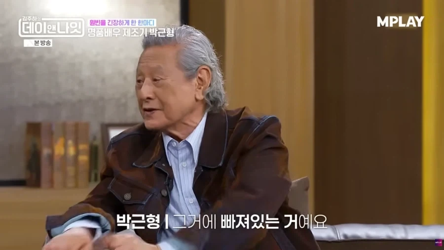 원빈이 배우 활동을 안하고 있는 것에 대해서 매우 속상해하는 박근형 옹_33.webp