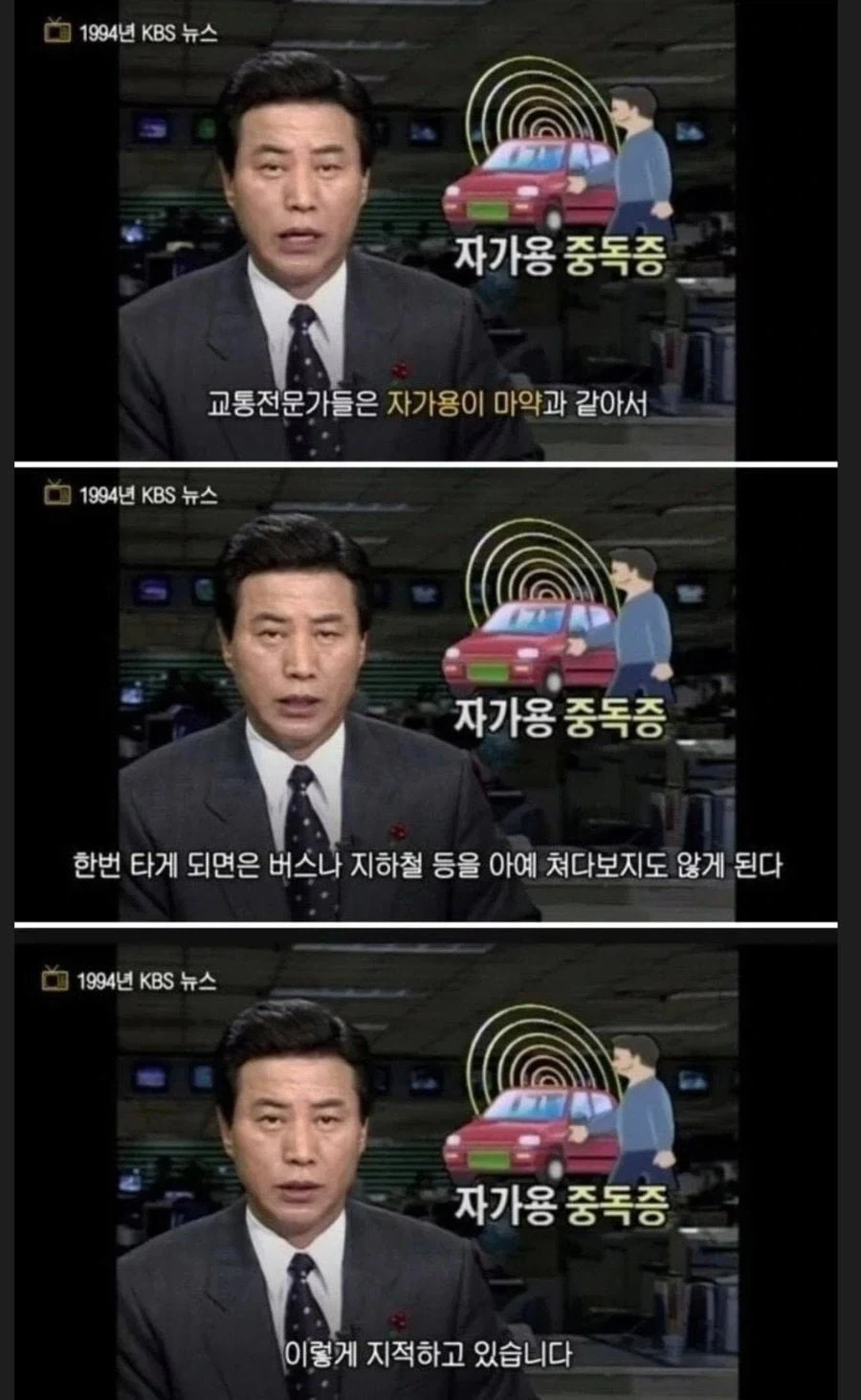 의외로 옛날에는 ㅁㅇ으로 비유되던거_1.webp