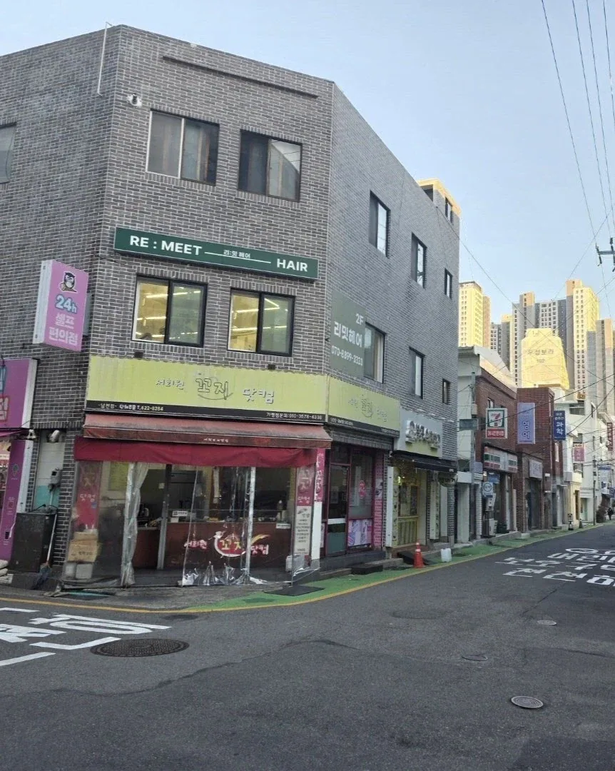 호불호 갈리는 튀김 닭꼬치.jpg_1.webp