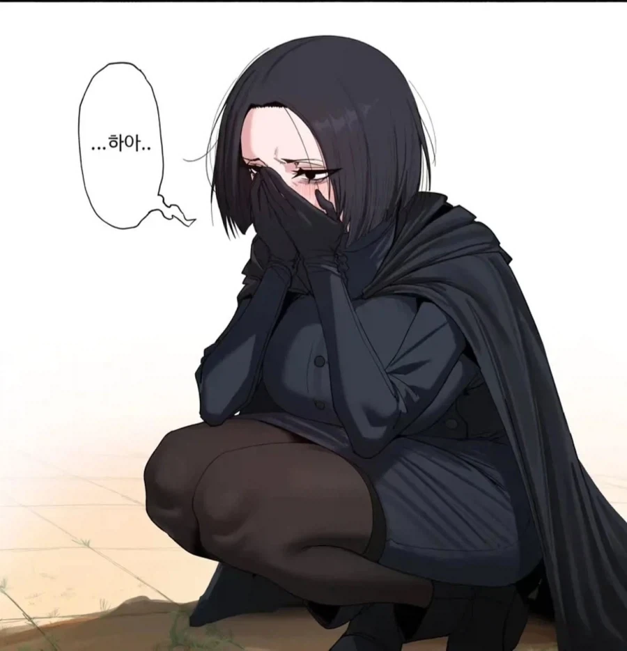 해리를 노리는 또다른 인물_7.webp