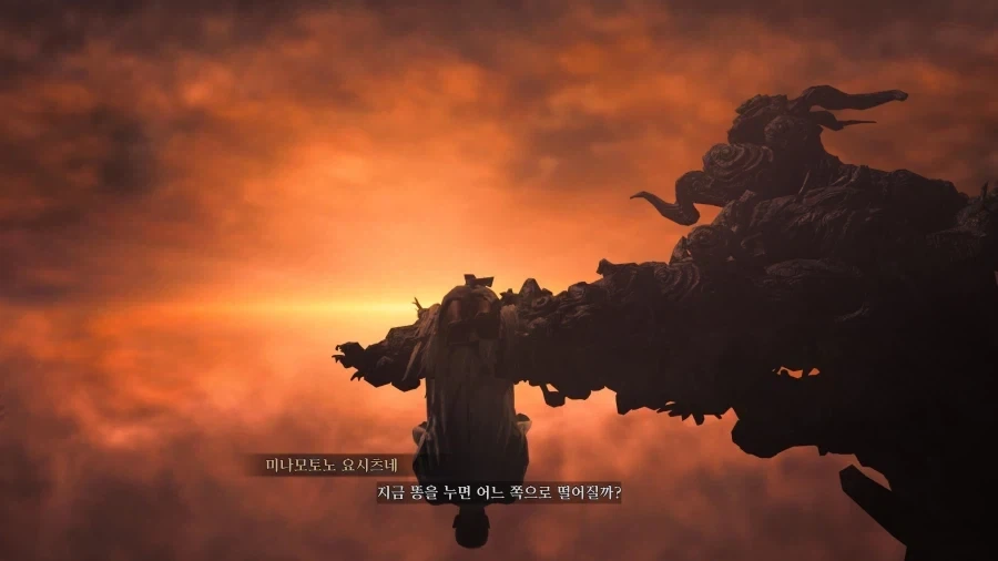 귀무자 최종보스가 찐광기인 이유_1.webp