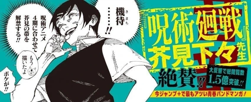 이쯤되면 여캐 축전을 맡긴 쪽이 잘못인 작가_3.webp