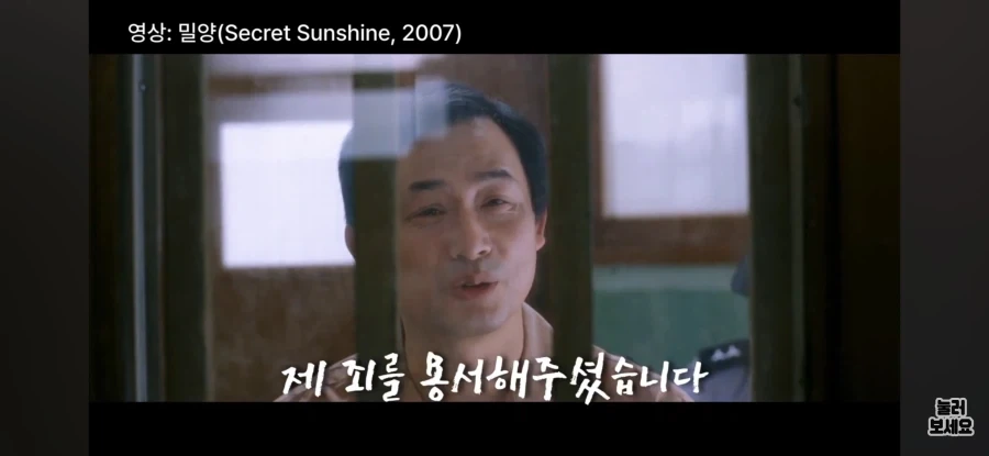 생각보다 박진영 종교 가르침이 위험한데_3.webp