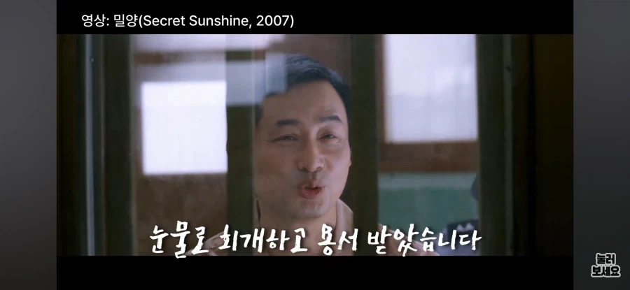 생각보다 박진영 종교 가르침이 위험한데_4.webp
