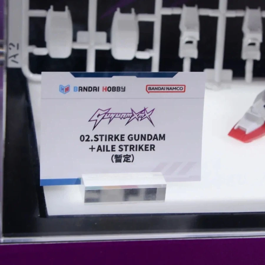 건담 XMX 계열 상하이 원페스 2026 전시 사진 3_6.webp