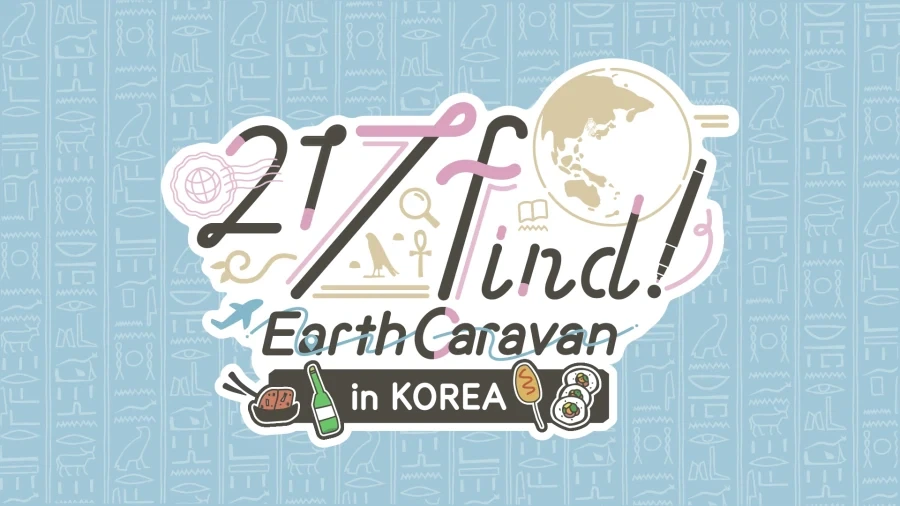 [성우] 하나미야 니나, 12월 6일 내한행사 개최._1.webp