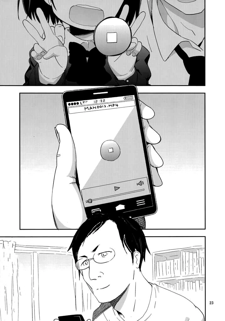 manga_1079399_022.webp