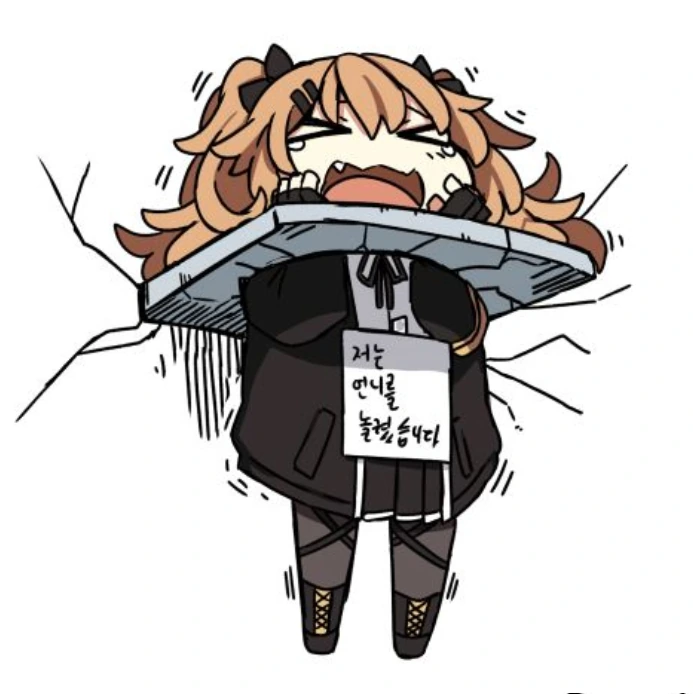 manga_1540995_005.webp
