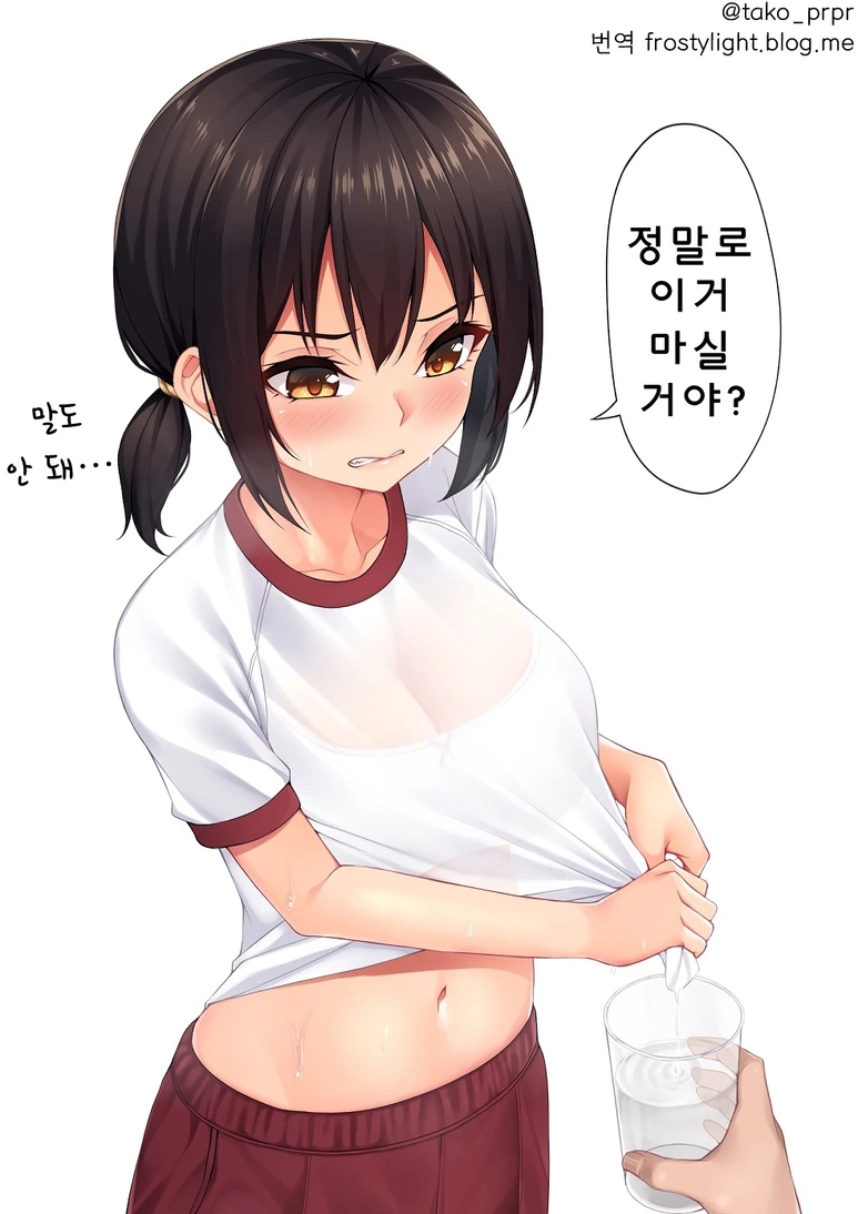 manga_1542868_001.webp