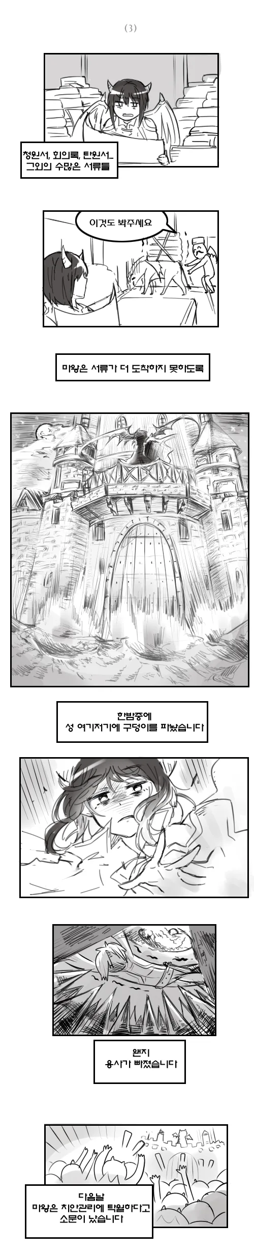 q3-_복사.png