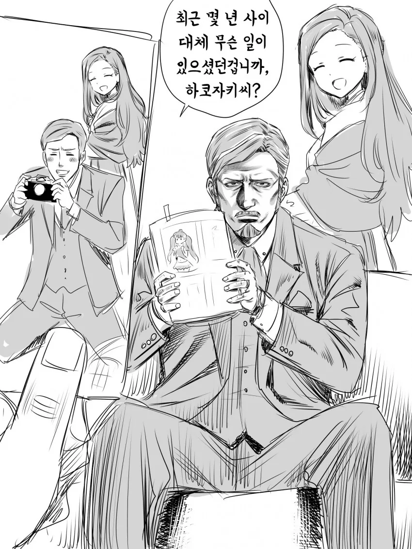 img/23/07/13/1894ea7d3804981ff.png