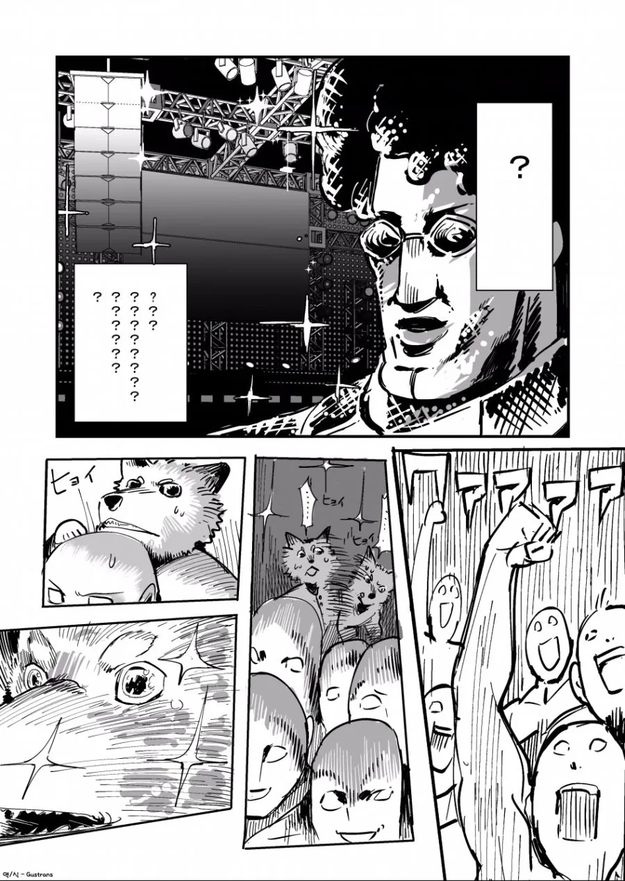 manga_1956493_003.webp