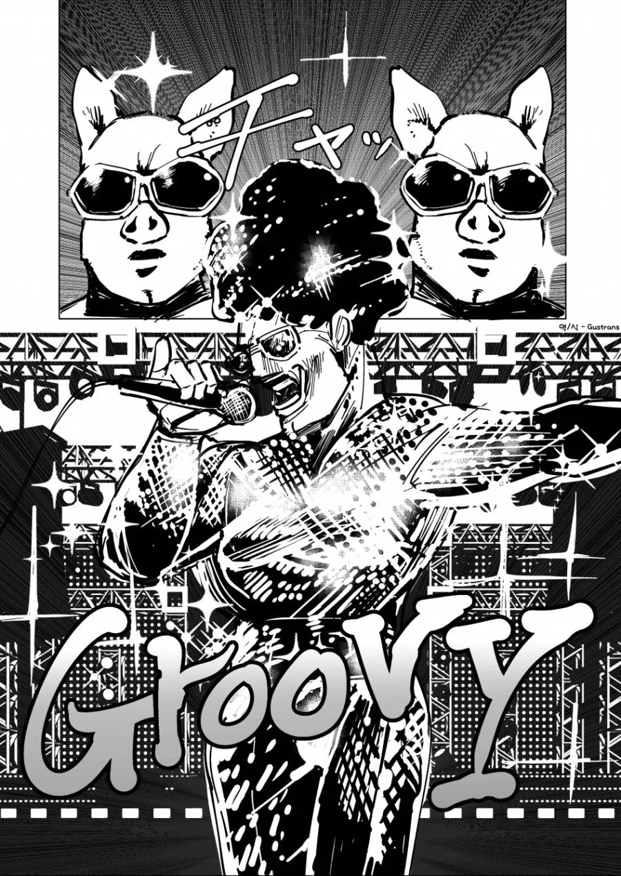 manga_1956493_004.webp