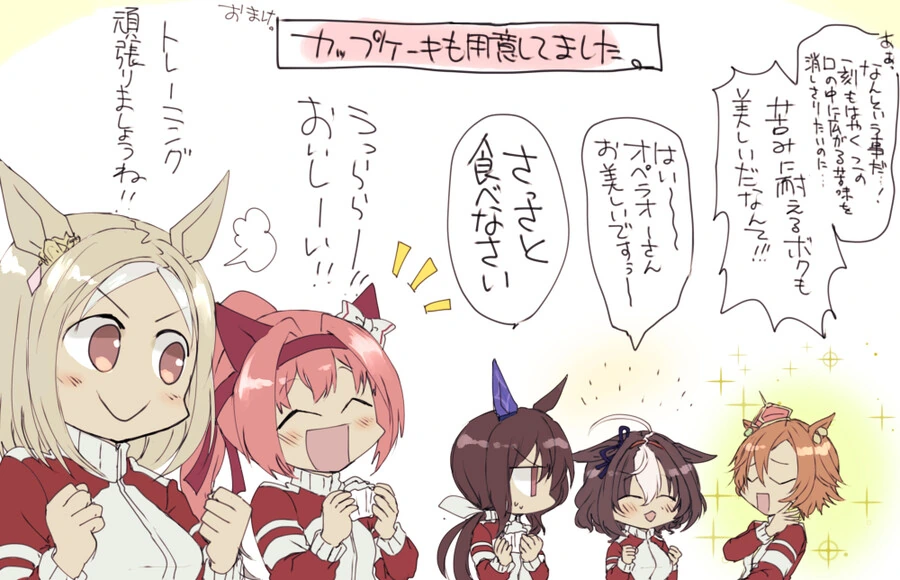 manga_2085835_002.webp