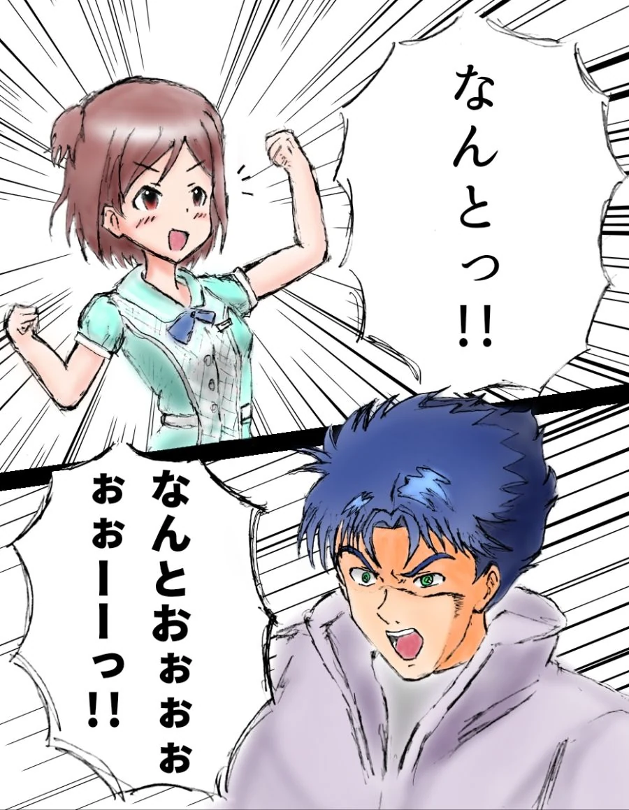 175c1c7c8824a53a2.jpg