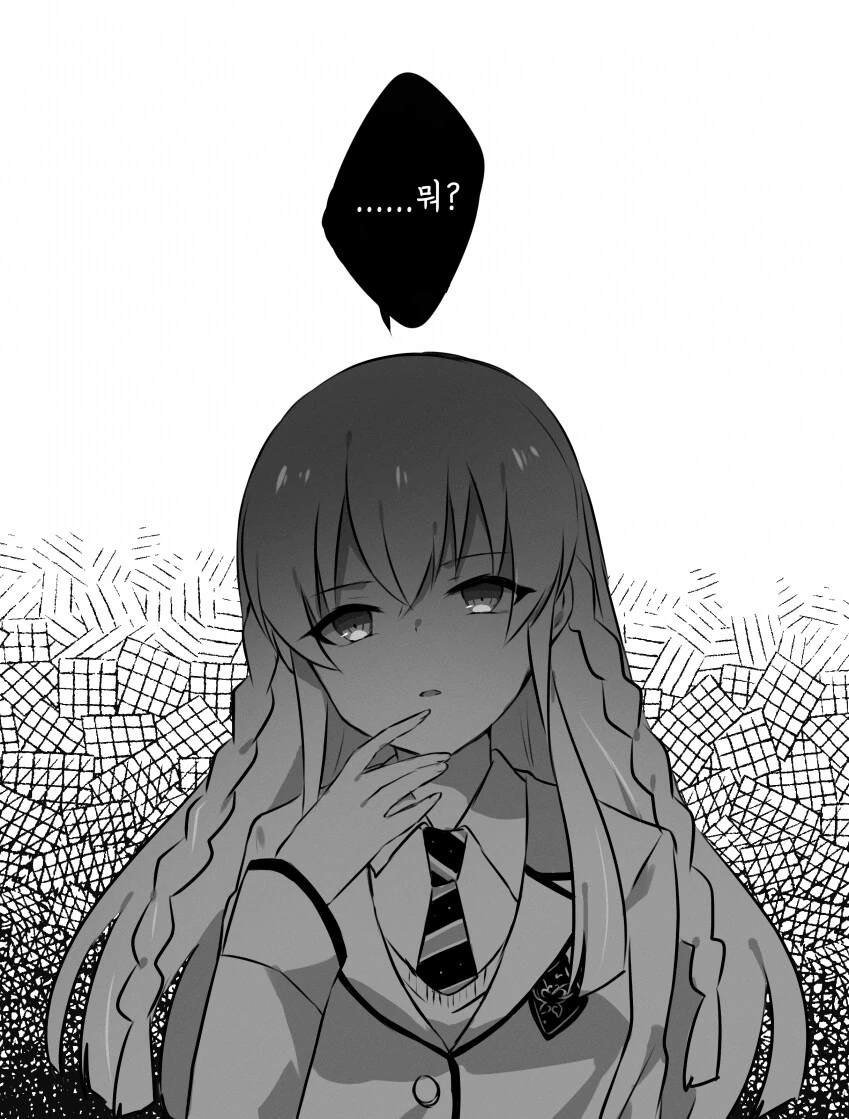 manga_2569917_003.webp
