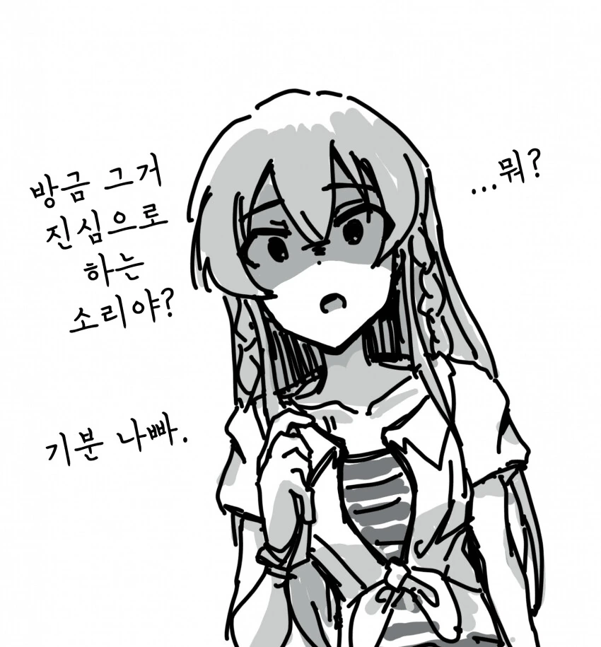 manga_2569917_004.webp