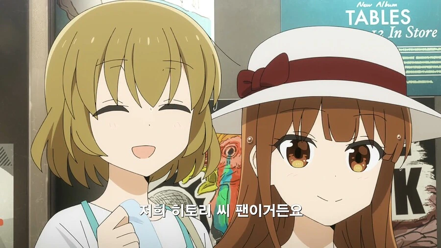 manga_2712189_006.webp