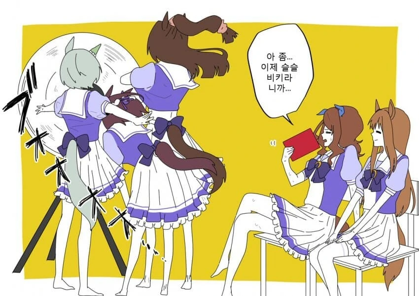manga_3059505_008.webp