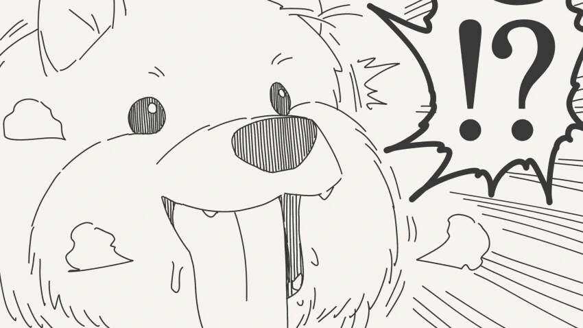 사당을 부순겐가!.manga_2.png