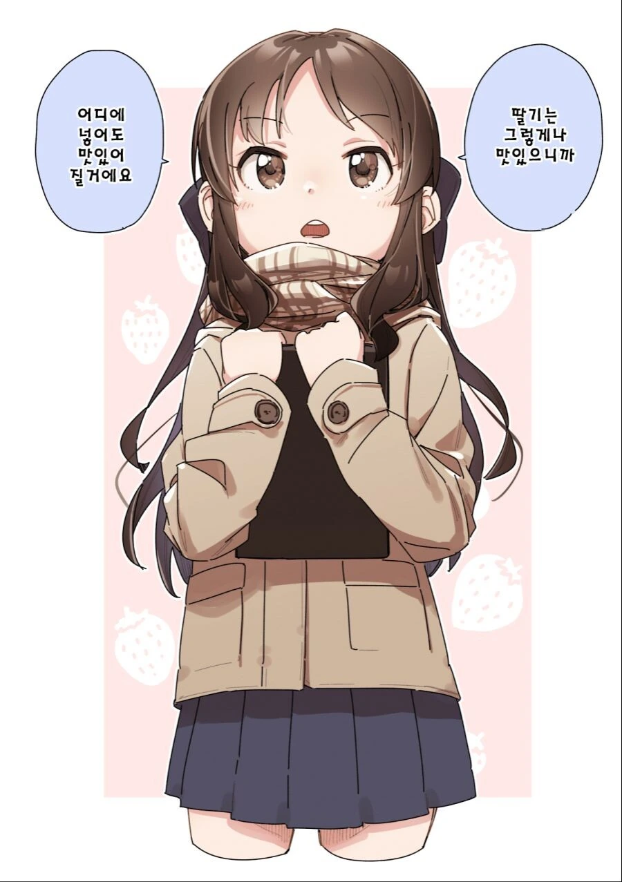 manga_406358_001.webp
