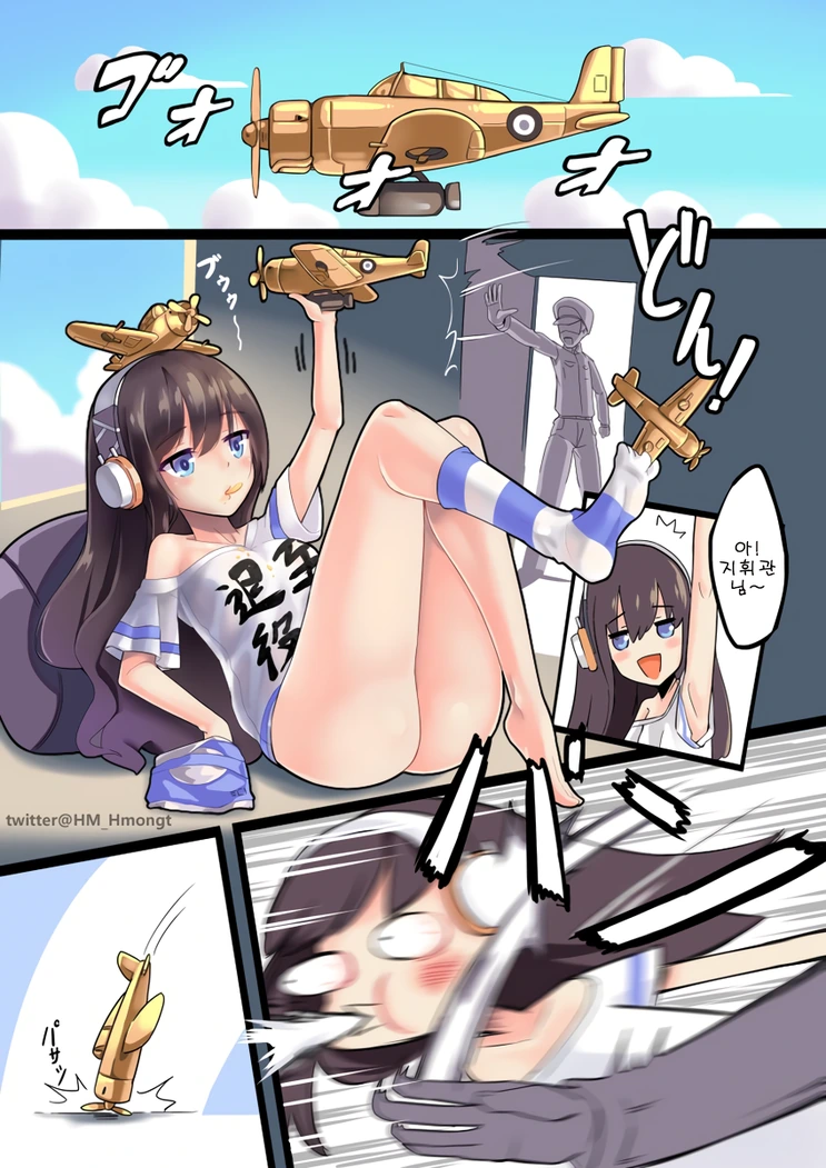 manga_628807_001.webp