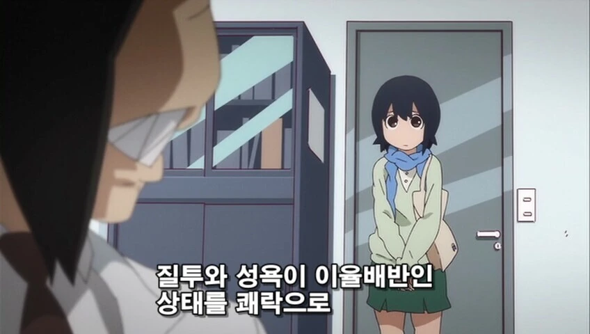 manga_70432523_001.webp