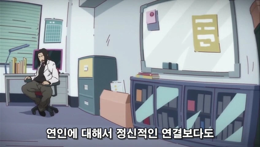 manga_70432523_003.webp